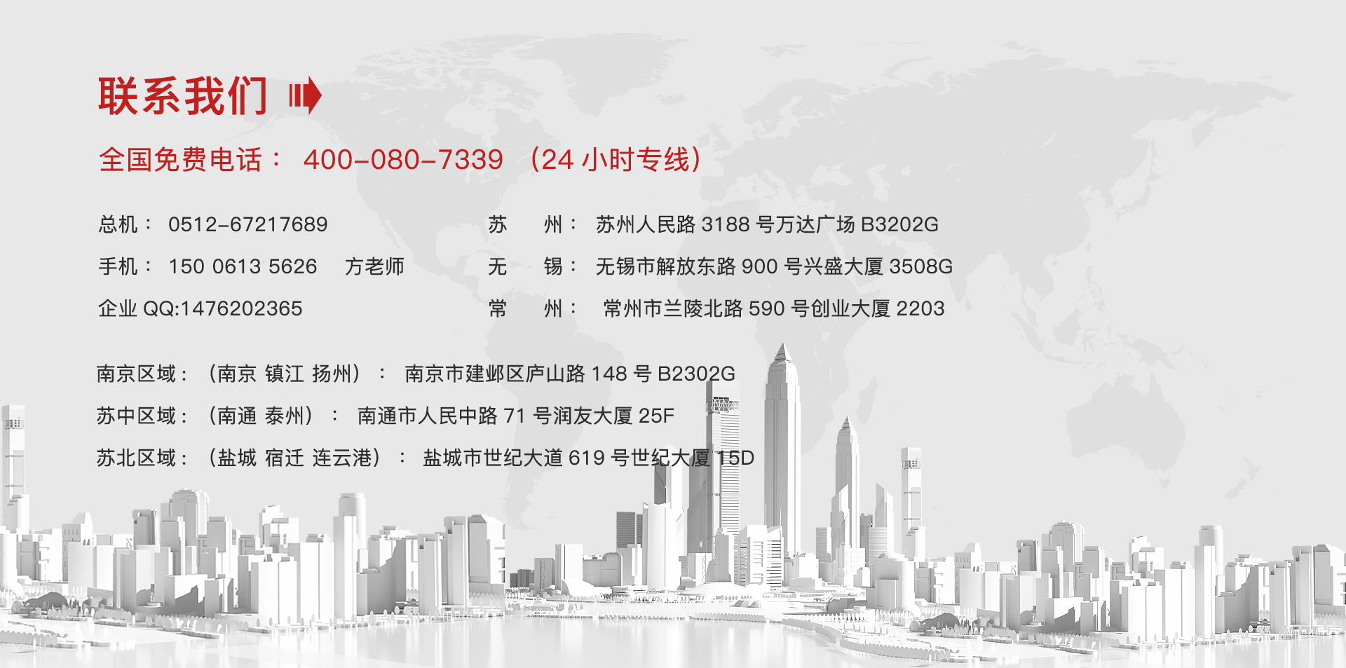 1696651900112446.png 1696651900112446.png