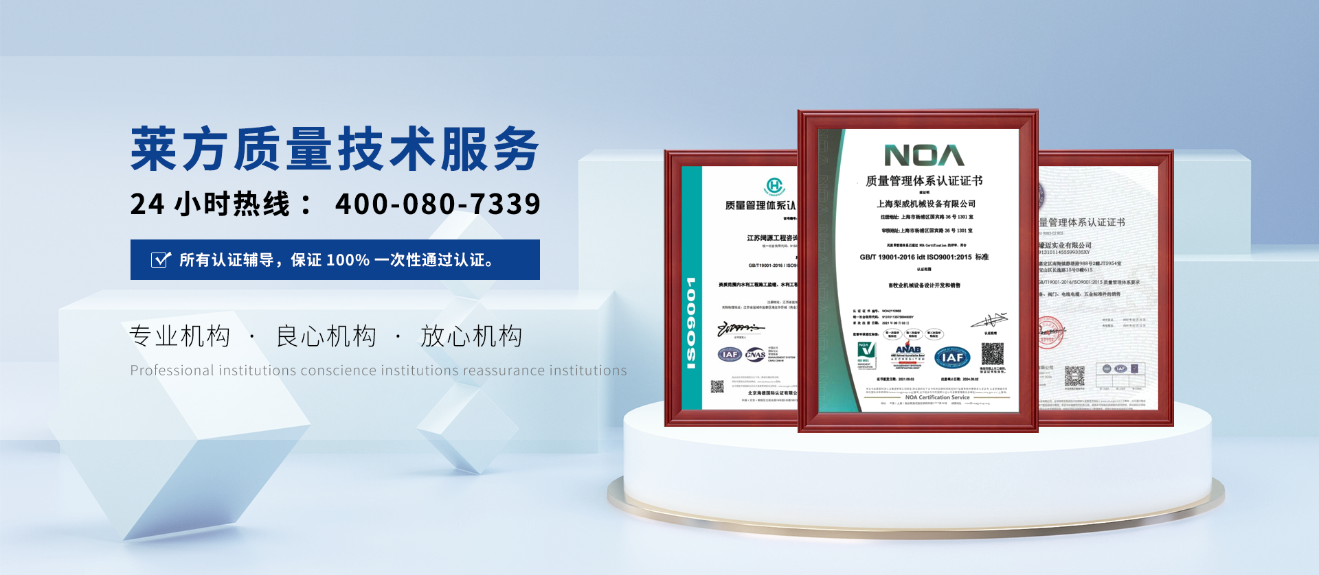 1677724576100130.png 萊芳banner-1.png