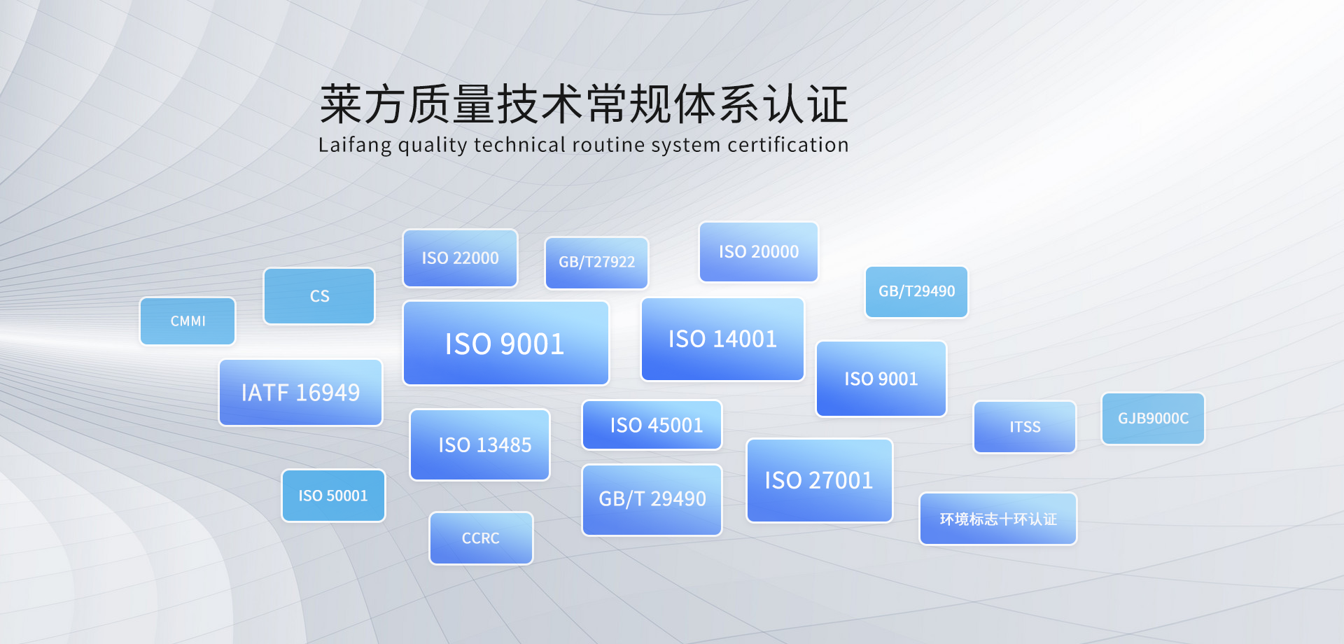 1677809024624692.png 攝圖網(wǎng)_400164378_banner_創(chuàng )意空間背景(非企業(yè)商用).png